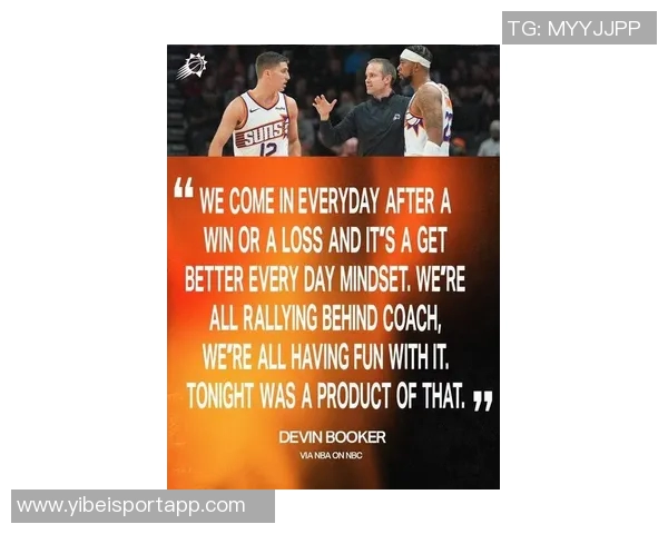 布克谈球队连败心态称更衣室氛围积极向上